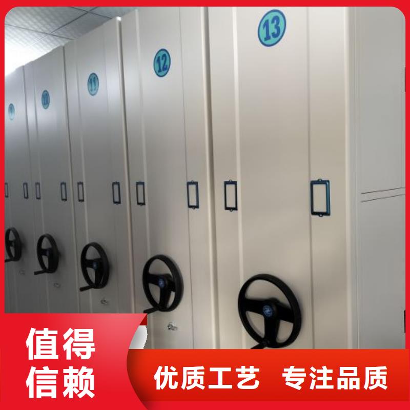 厂家迅速开拓市场的创造途径【凯美】樟木密集柜