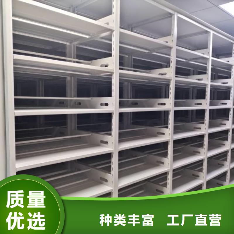 厂家是经销商生存的一切载体【凯美】智能型电动密集架