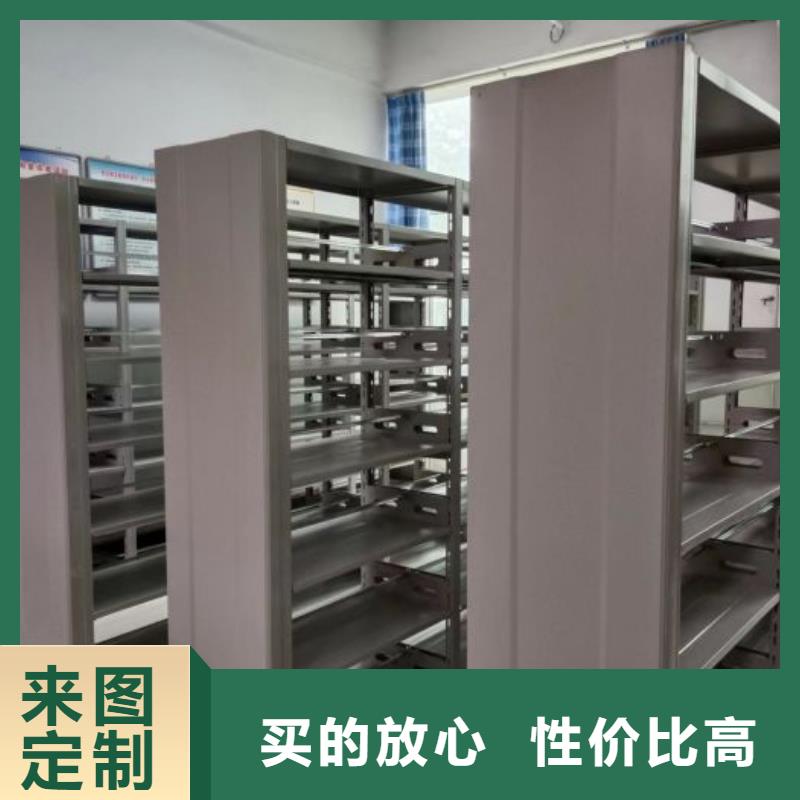 服务为先【凯美】智能自动密集架