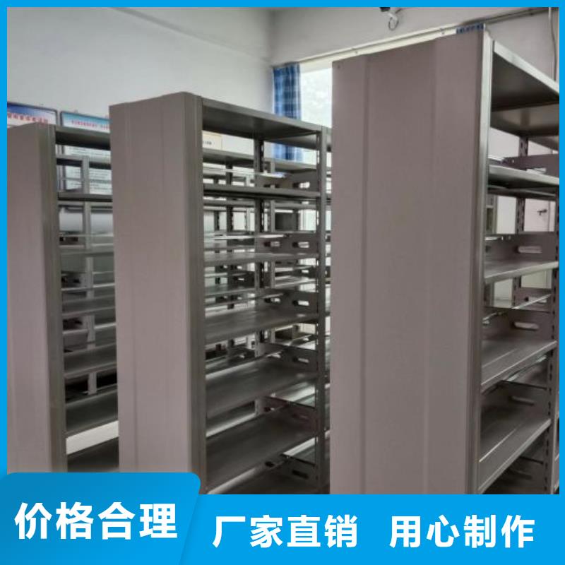 热情服务【凯美】香樟木密集架