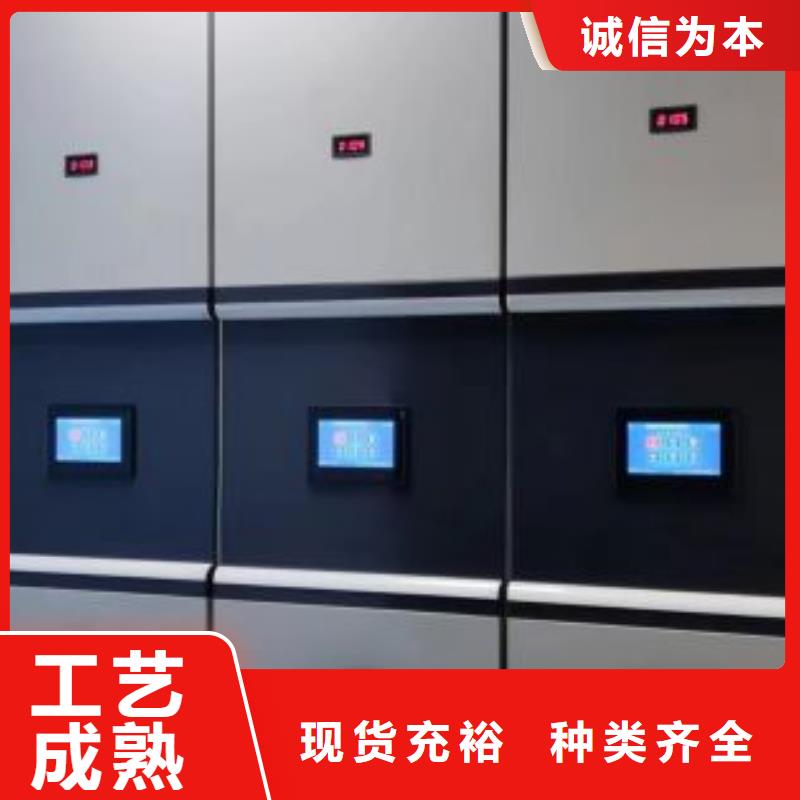 服务用户【凯美】磁带密集柜