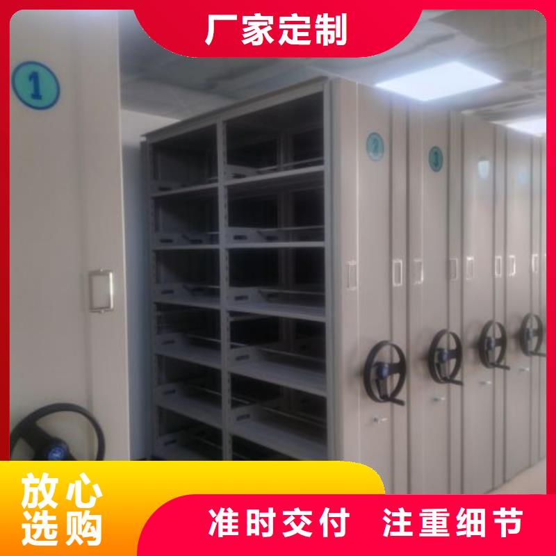 哪里有卖多少钱【凯美】仓库密集货架