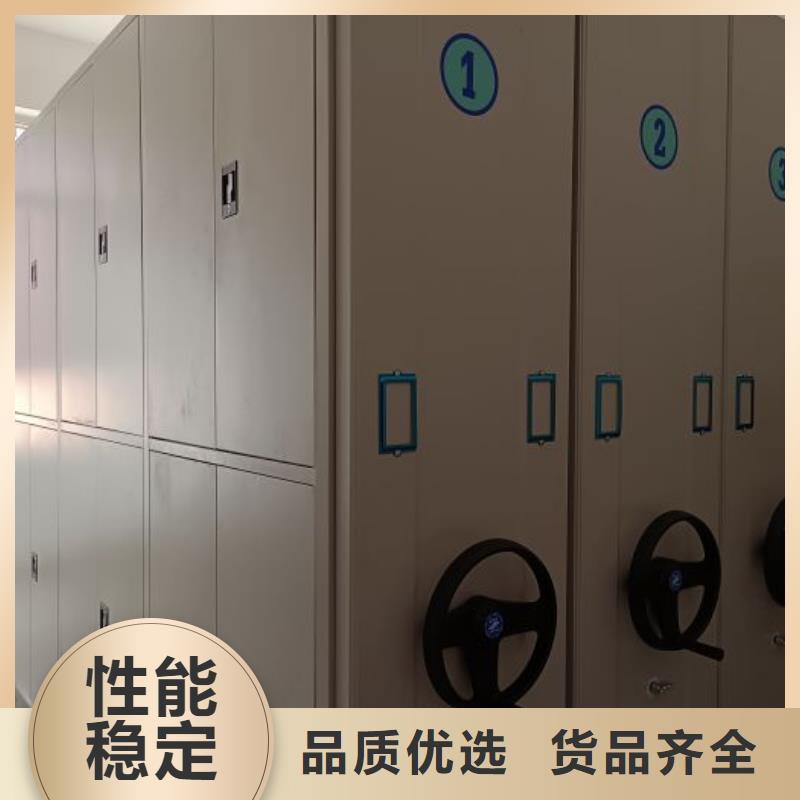 现状和发展趋势预测【凯美】用手摇动的密集柜