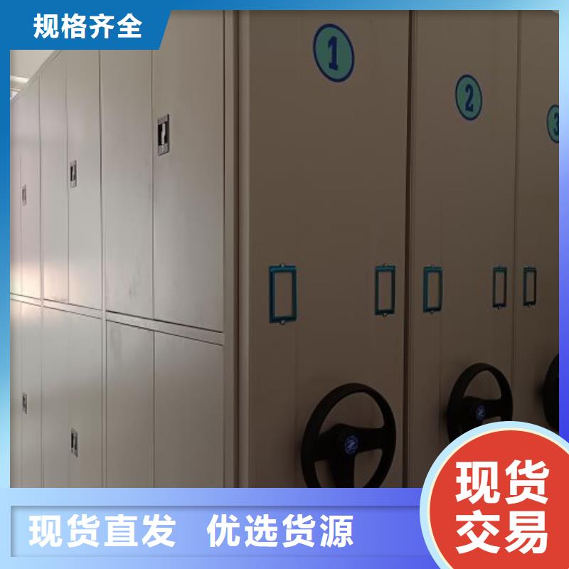 服务用户【凯美】磁带密集柜