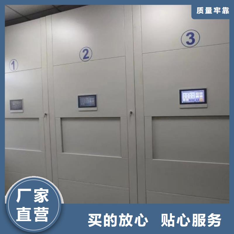 市场报价【凯美】网片式油画密集架