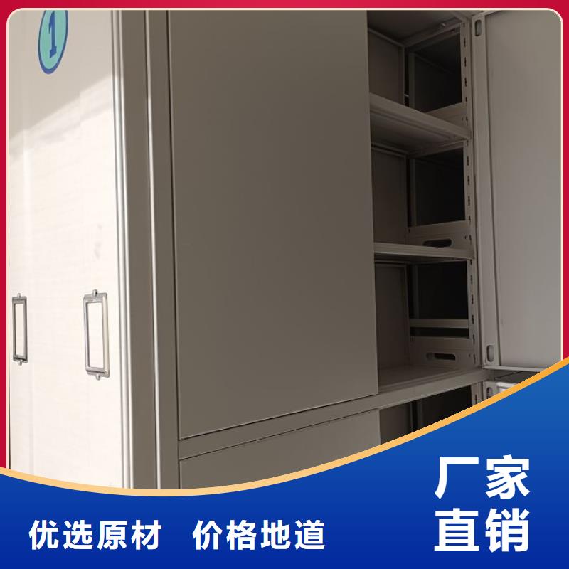 2025新报价【凯美】服装存放密集柜