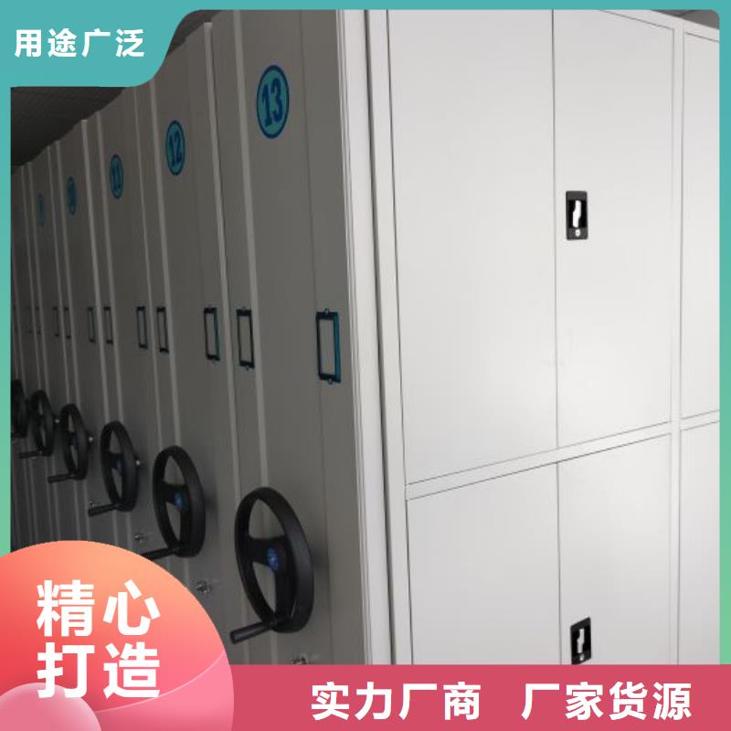 热情服务【凯美】香樟木密集架