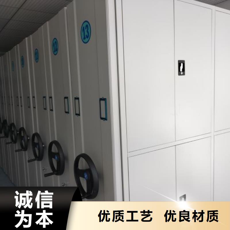操作步骤【凯美】电脑密集柜