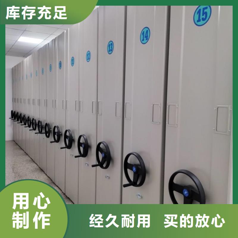 热情服务【凯美】香樟木密集架