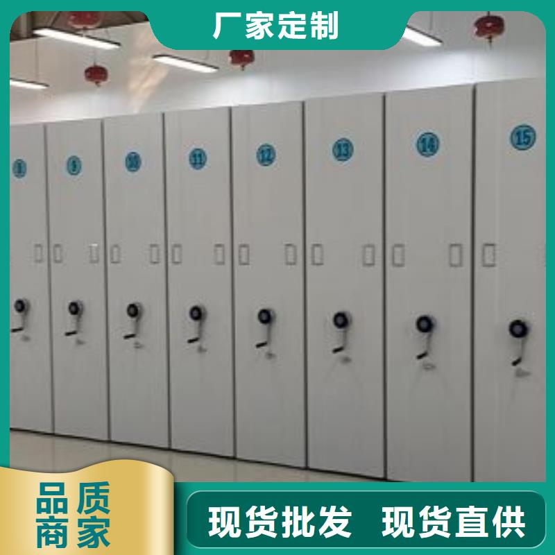 厂家是经销商生存的一切载体【凯美】智能型电动密集架