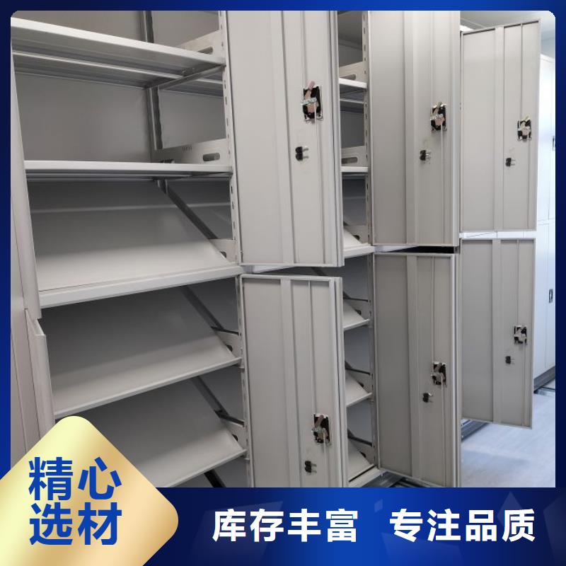 施工电话【凯美】古籍书库樟木密集柜