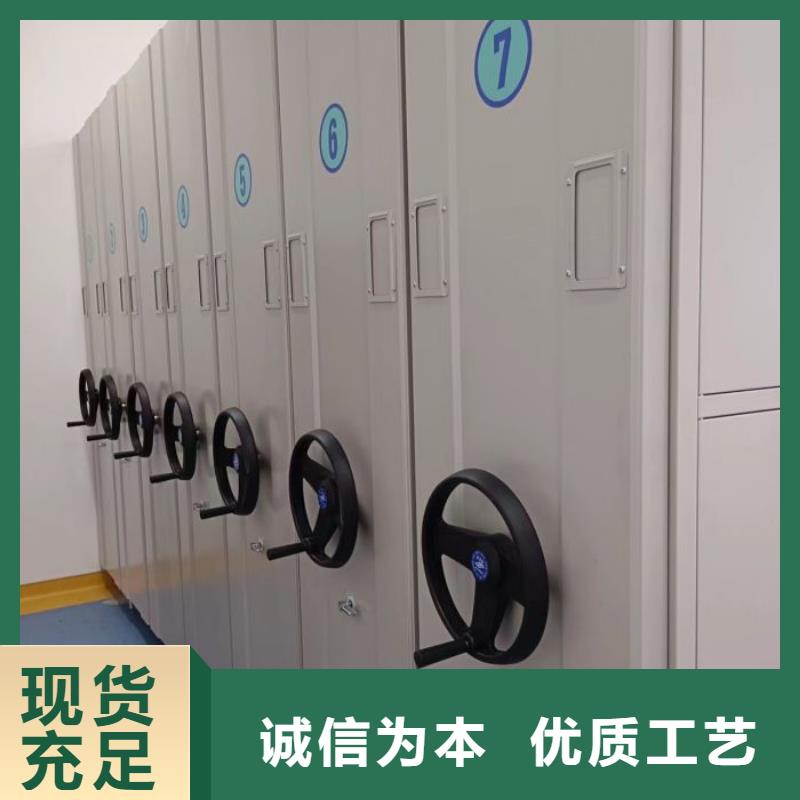 哪里卖的便宜【凯美】智能档案柜