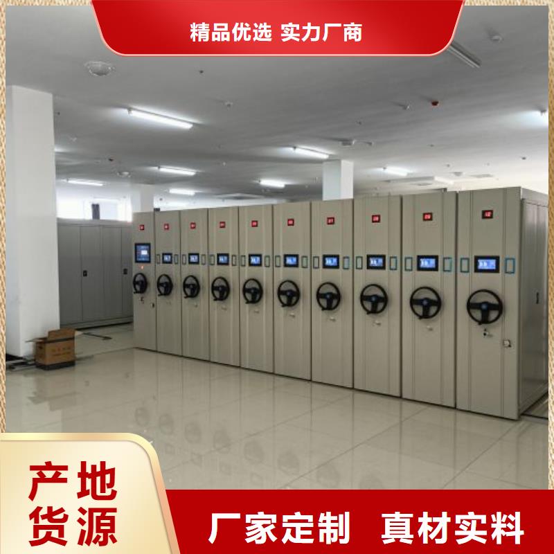 施工电话【凯美】古籍书库樟木密集柜