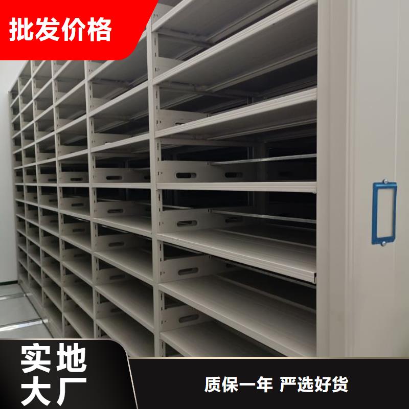 服务用户【凯美】磁带密集柜