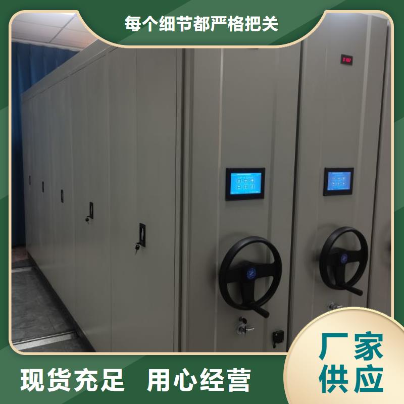 有优惠吗【凯美】密集型移动架
