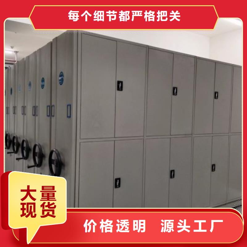 如何联系【凯美】图书馆密集架