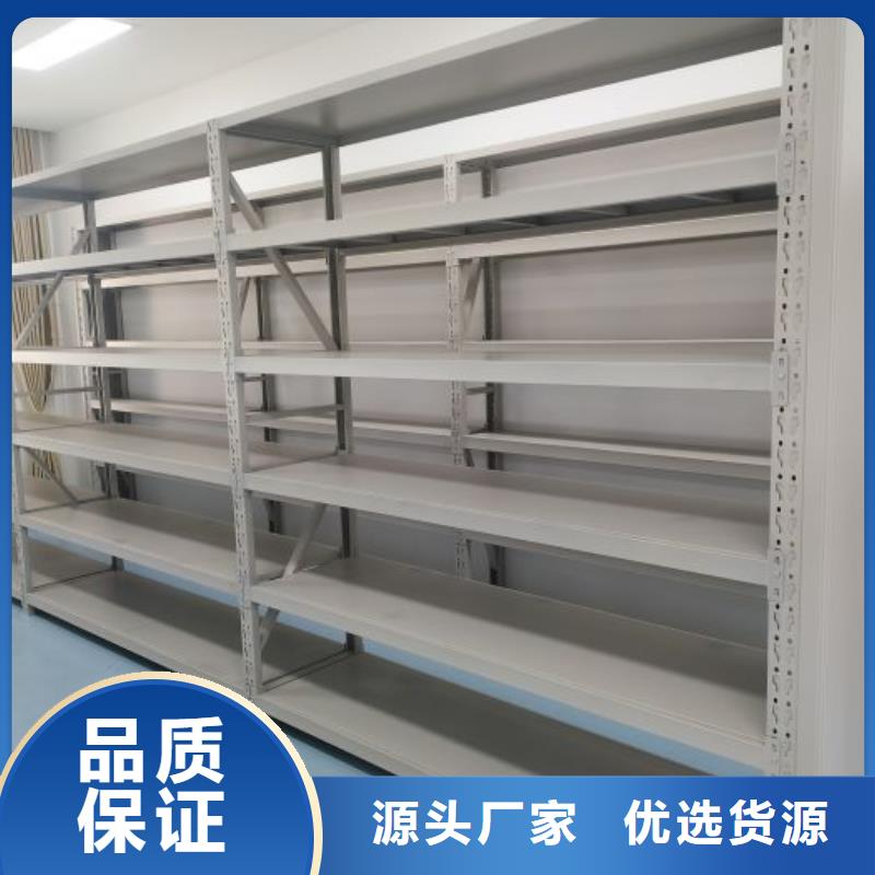 哪里卖的便宜【凯美】智能档案柜