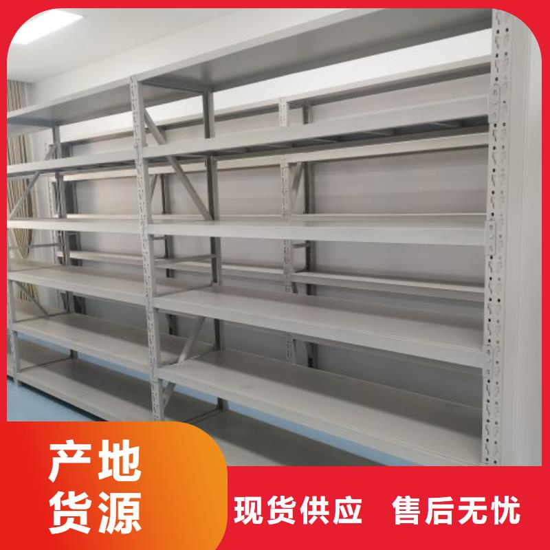哪里有卖多少钱【凯美】仓库密集货架