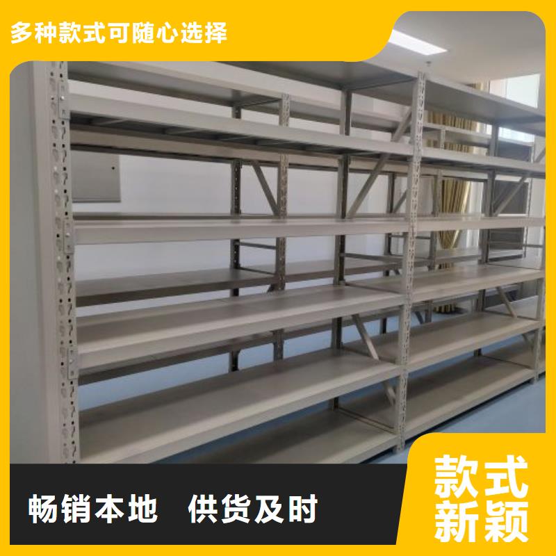 厂家是经销商生存的一切载体【凯美】智能型电动密集架