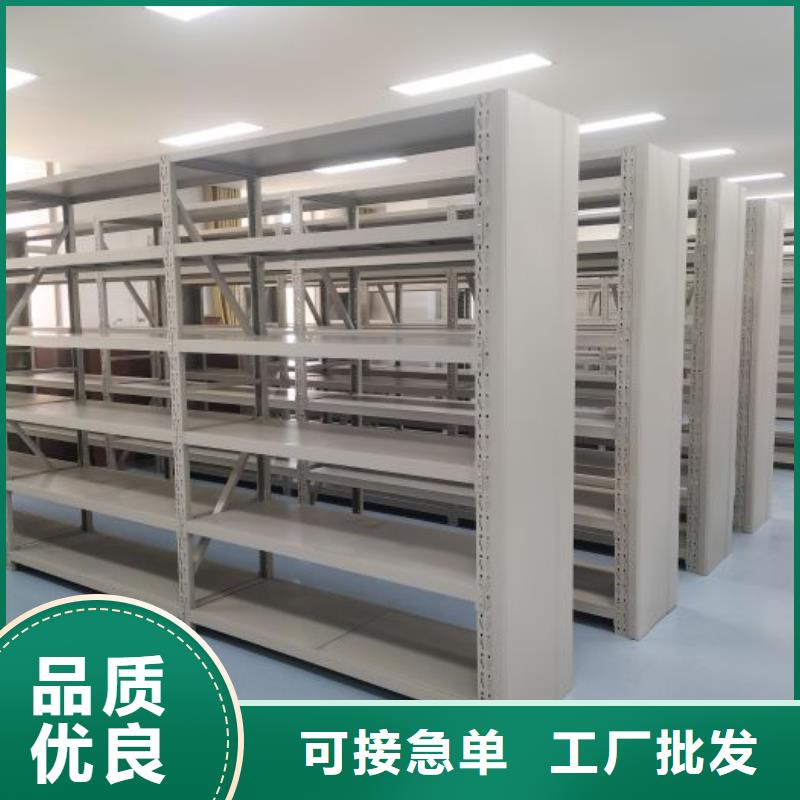 厂家是经销商生存的一切载体【凯美】智能型电动密集架