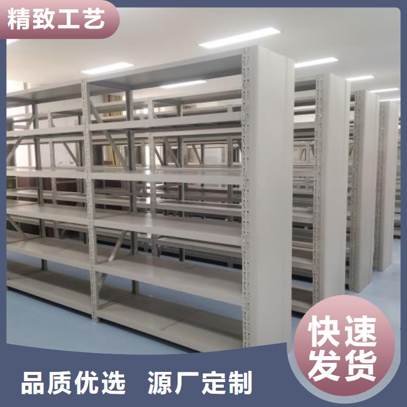 立足市场【凯美】电动智能型密集柜