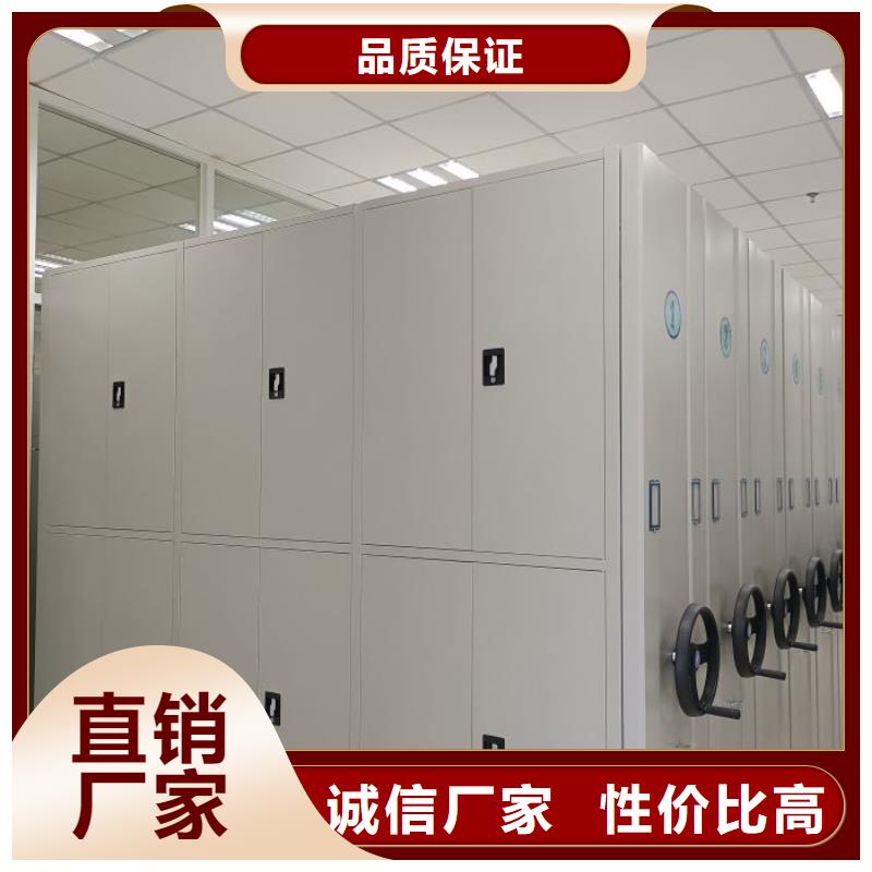 服务为先【凯美】智能电脑档案柜