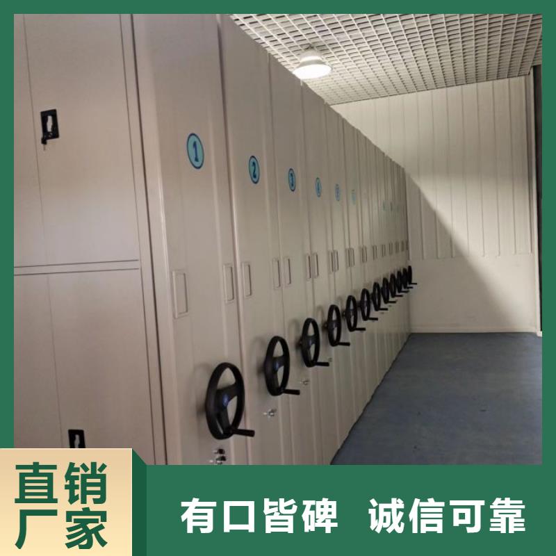 服务用户【凯美】磁带密集柜