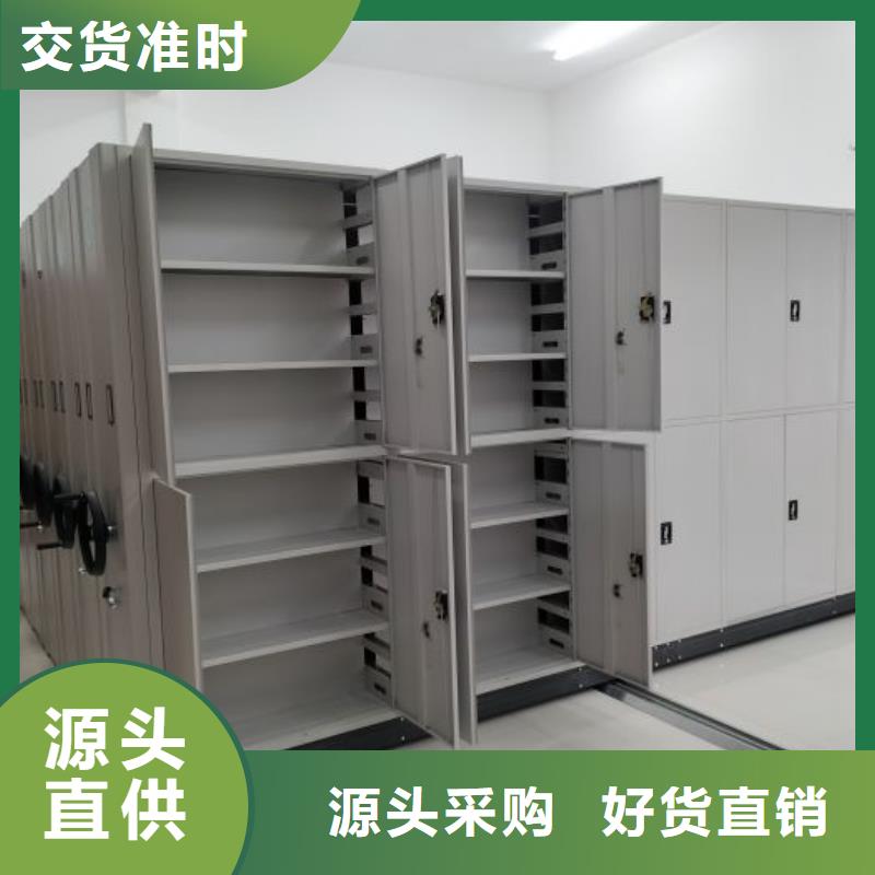 行业信息【凯美】自选层档案柜