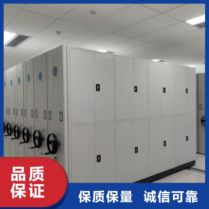 尽善尽美【凯美】手摇档案柜