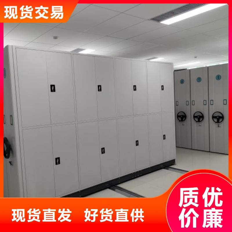 厂家客户至上【凯美】字画密集柜
