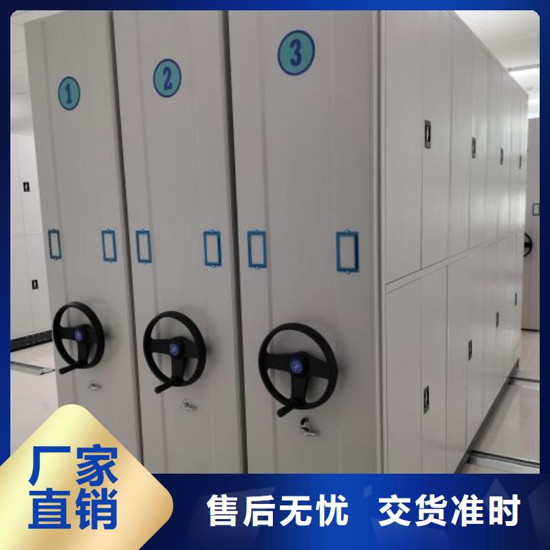 招标采购【凯美】实物留样密集柜