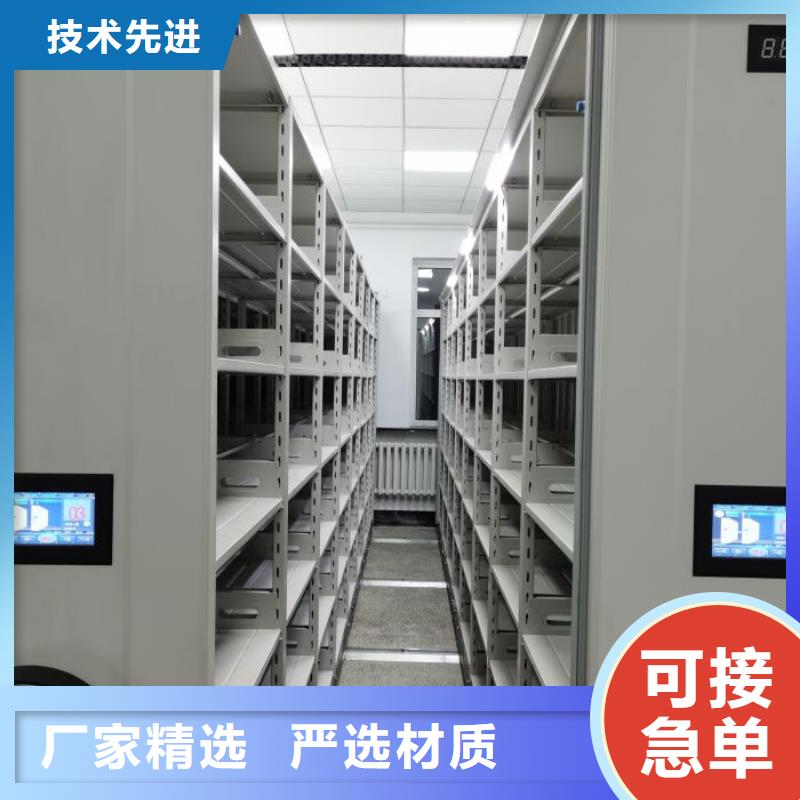 尊重客户【凯美】图书档案架