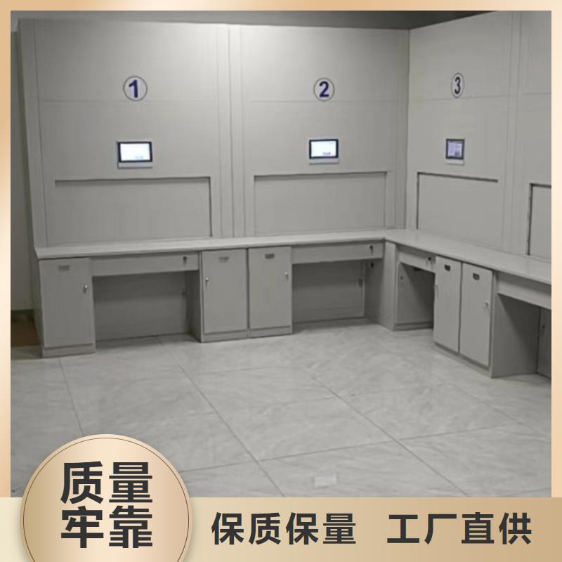 坦诚以待【凯美】密集架移动柜
