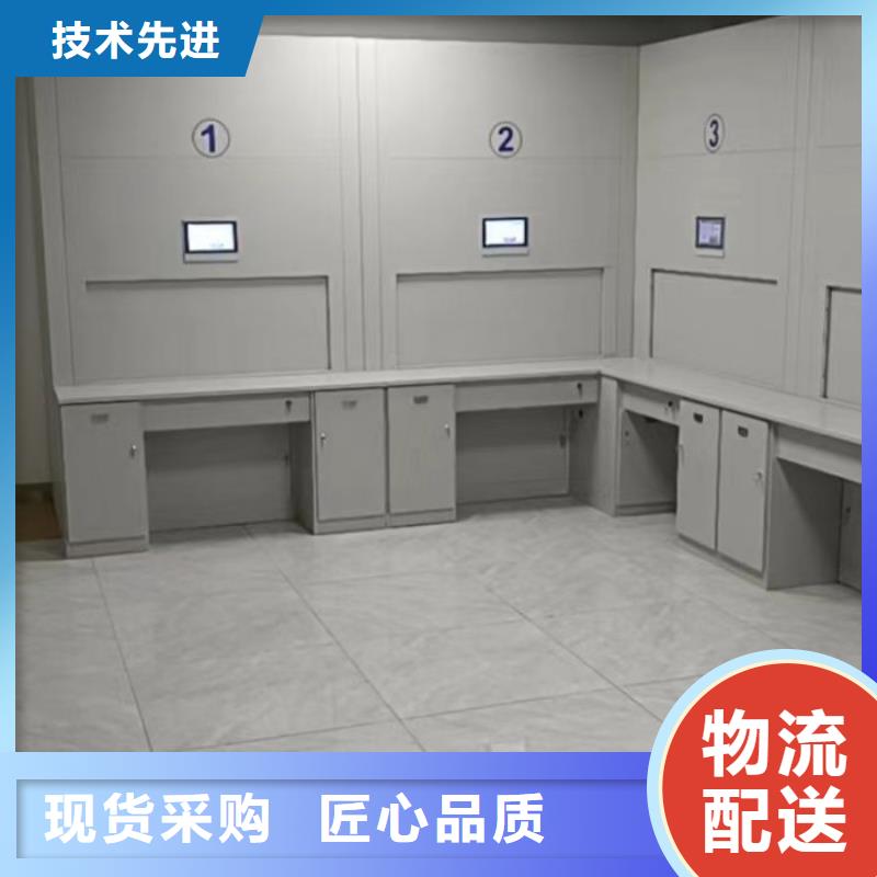 创造辉煌【凯美】手动型密集柜