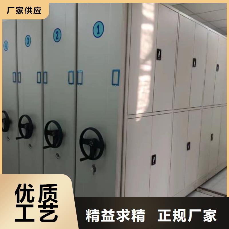 产品使用误区【凯美】手摇密集档案架