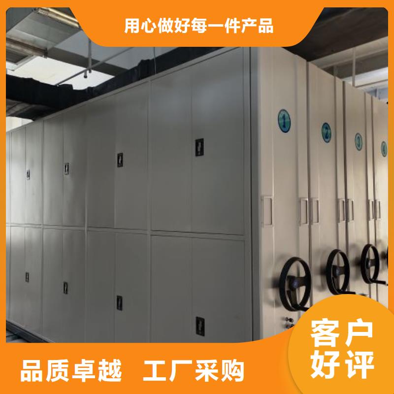 为您服务【凯美】自选层档案柜