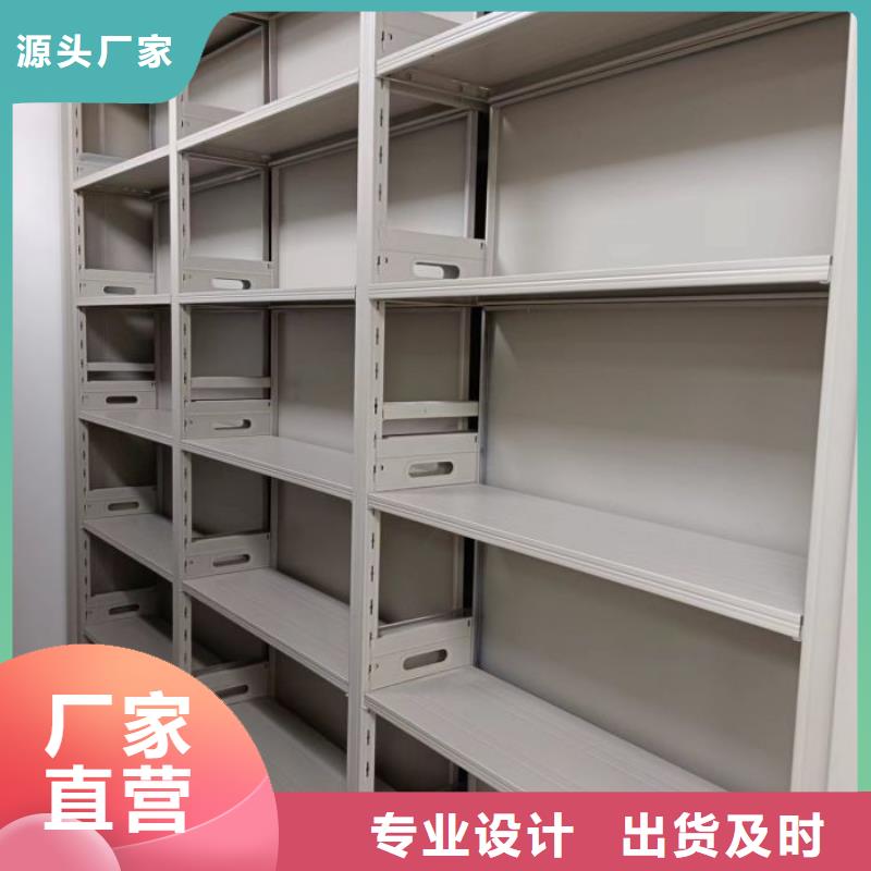 专业制造商【凯美】标本密集柜
