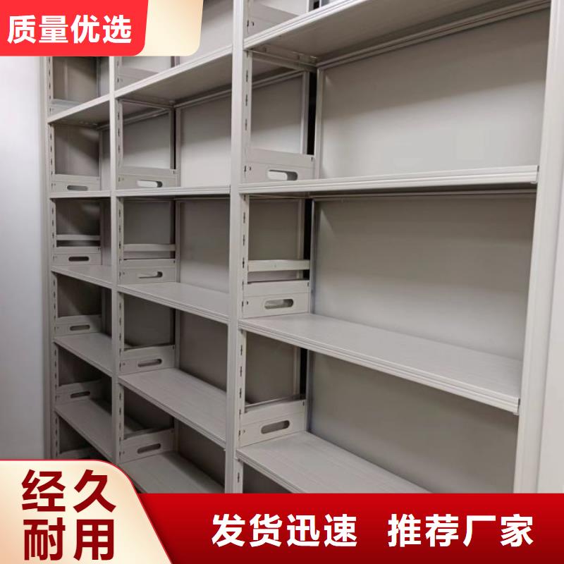 厂家客户至上【凯美】摇把式手动密集架