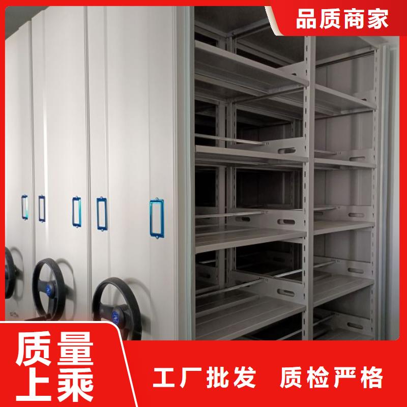 厂家客户至上【凯美】摇把式手动密集架