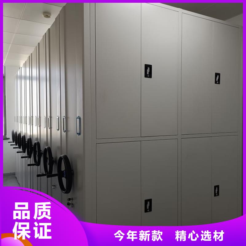 创造辉煌【凯美】手动型密集柜