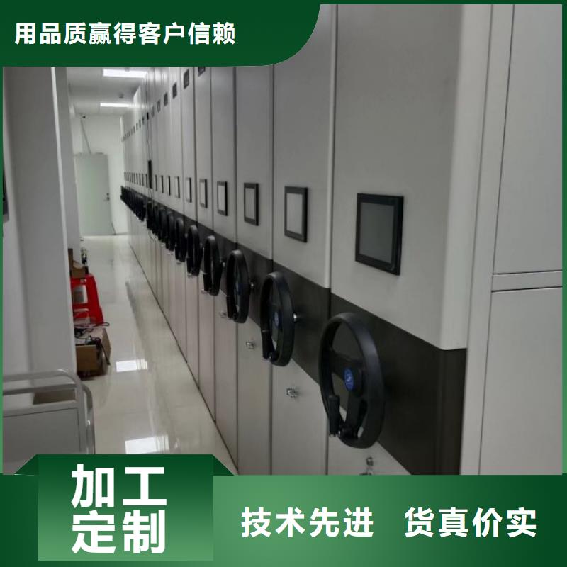 销售价【凯美】机械手动密集柜