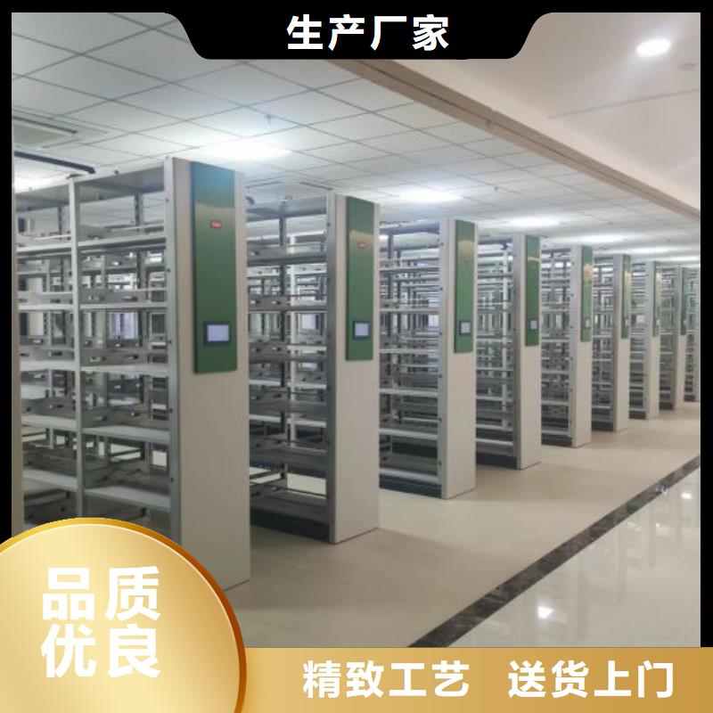 厂家客户至上【凯美】摇把式手动密集架