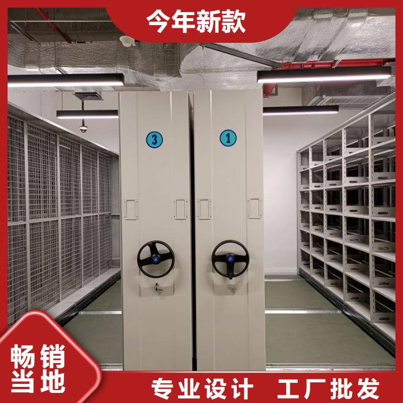 尊重客户【凯美】图书档案架