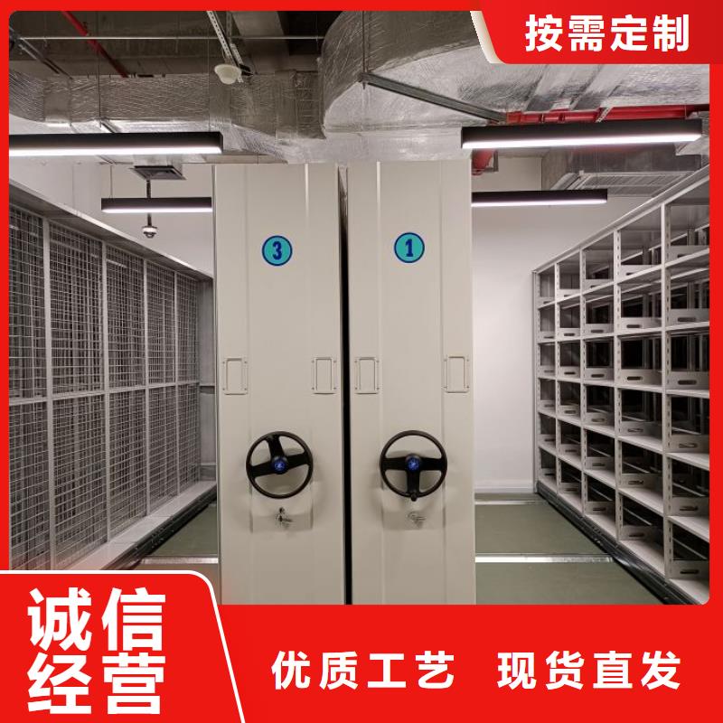 以客为尊【凯美】货物密集柜