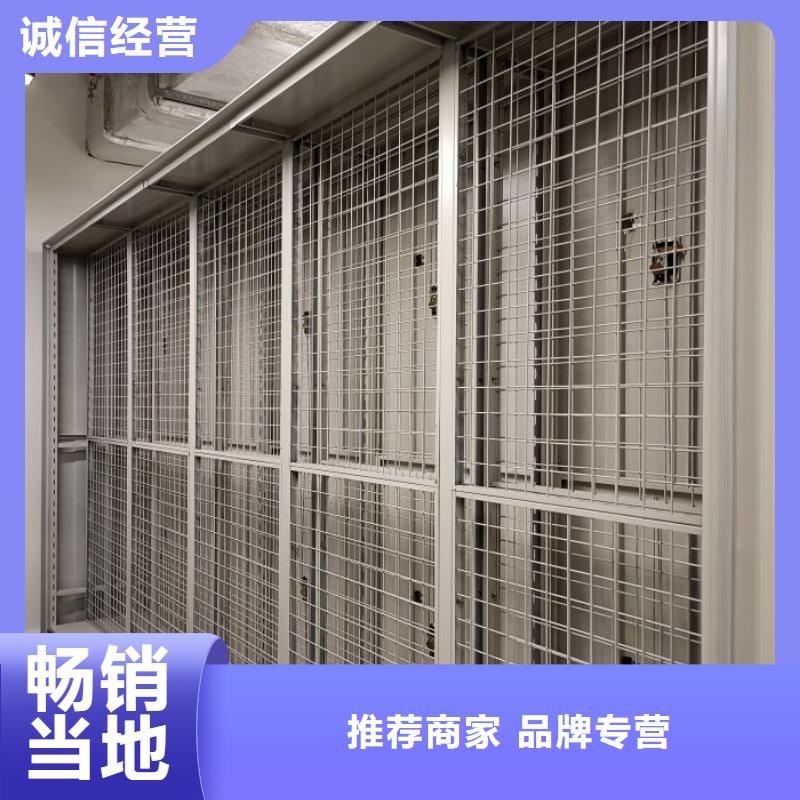 厂家客户至上【凯美】摇把式手动密集架