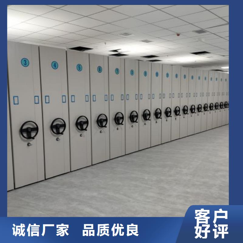 为您服务【凯美】自选层档案柜