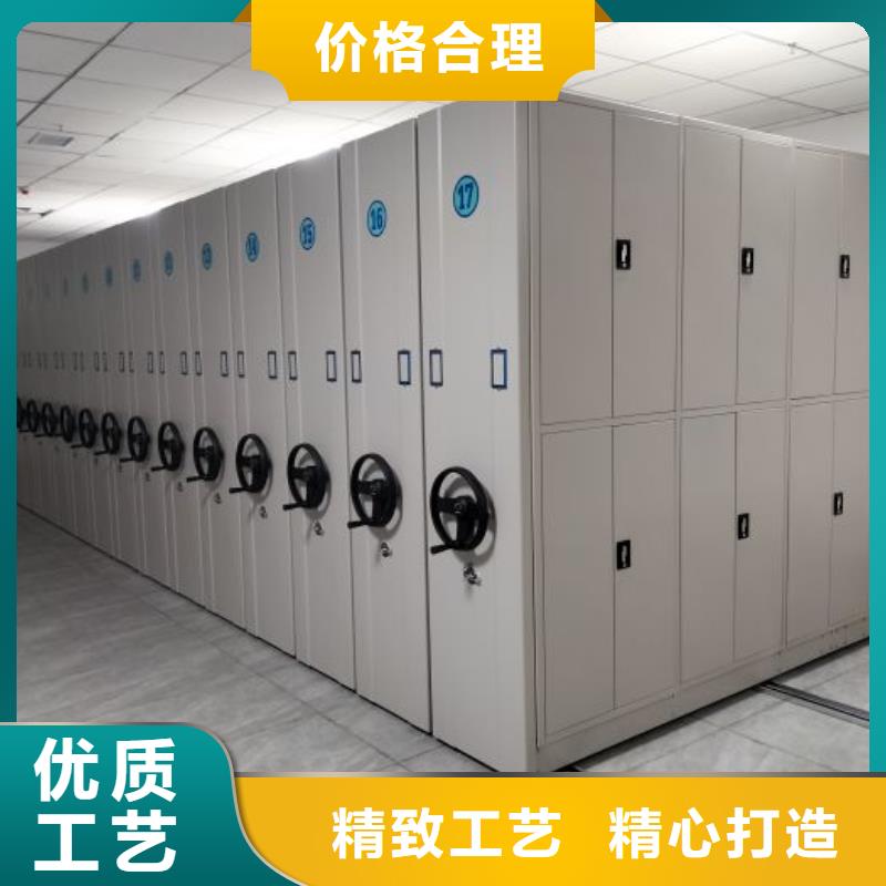 质量认证【凯美】全封闭凭证密集柜
