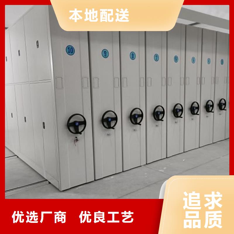 厂家铸造辉煌【凯美】钢制手动密集架