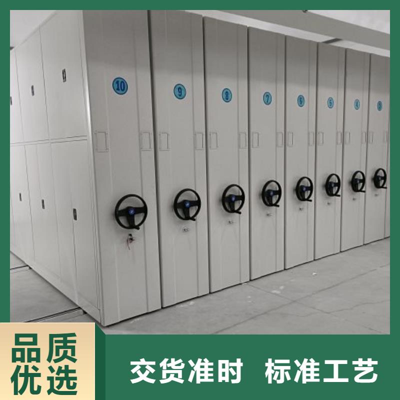 厂家要重视度的塑造【凯美】回转档案柜