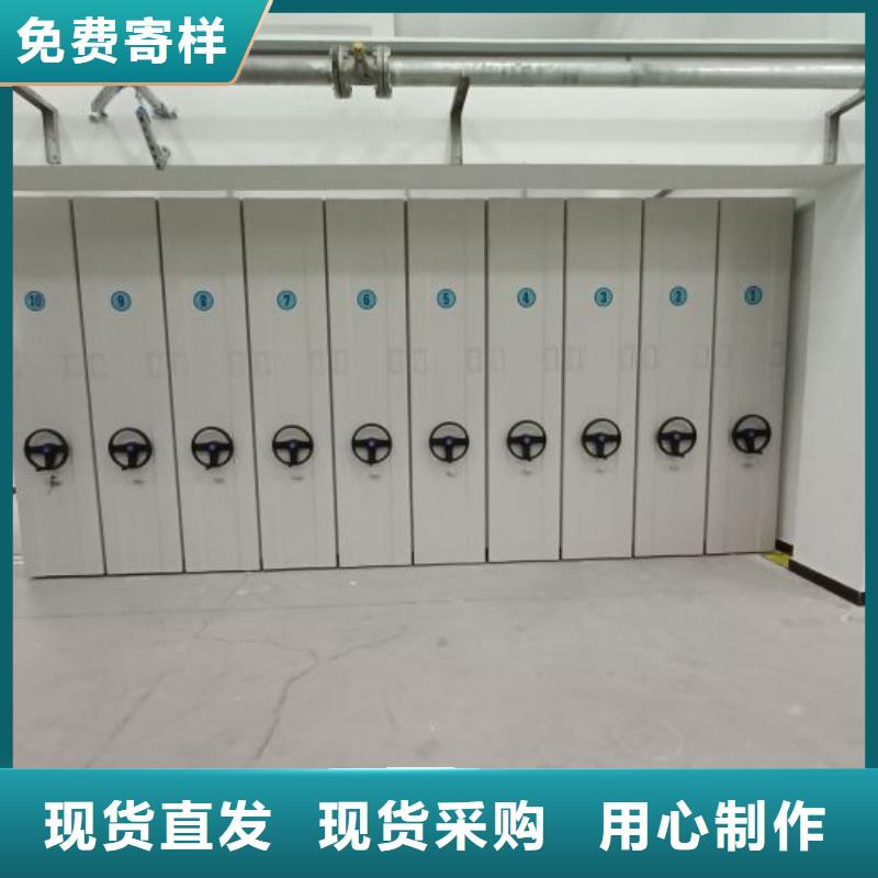 为您服务【凯美】自选层档案柜